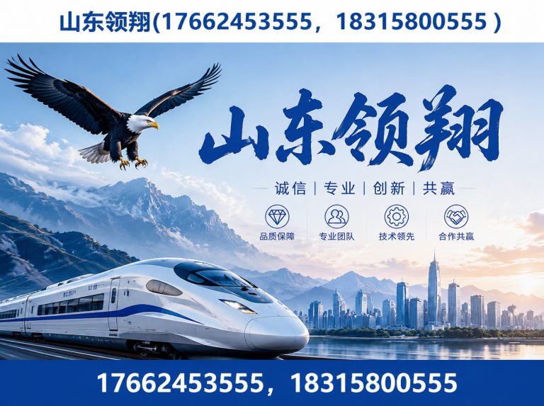 内江土工布展示图